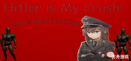 希特勒是我的梦中情人 爱情与法西斯主义/Hitler is My Crush: Love and Fascism-方舟游戏网