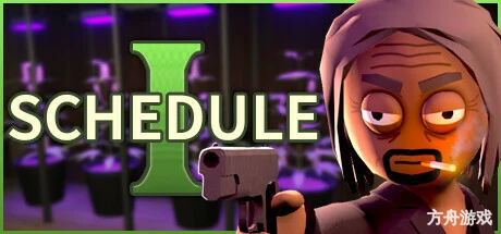 绝命毒师模拟器/Schedule I-方舟游戏网