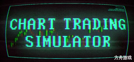 内幕交易/Insider Trading-方舟游戏网
