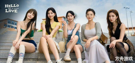 你好!我们还有场恋爱没谈/Hello Love: 18 Again-方舟游戏网