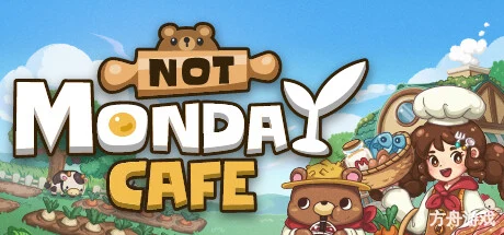 遗忘週一咖啡馆/Not Monday Cafe-方舟游戏网