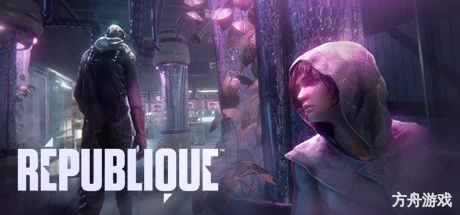 共和国重制版/Republique Remastered-方舟游戏网
