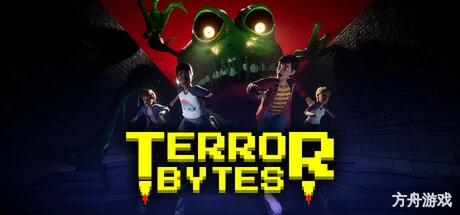 恐怖字节/Terrorbytes-方舟游戏网