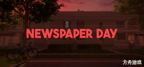 报纸日/Newspaper Day-方舟游戏网