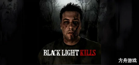 黑暗之光杀戮/Black Light Kills-方舟游戏网