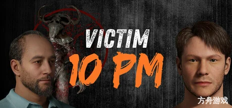 受害者晚10点/Victim 10 PM
