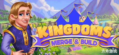 王国:融合与建设/Kingdoms: Merge & Build-方舟游戏网