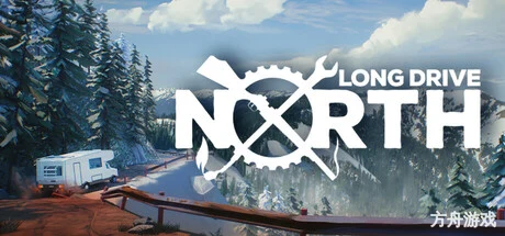 合作房车模拟器/Long Drive North: Co-Op RV Simulator/支持网络联机-方舟游戏网