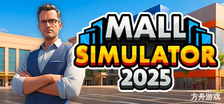 购物中心模拟器/Mall Simulator