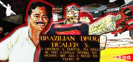 巴西毒枭3/BRAZILIAN DRUG DEALER 3