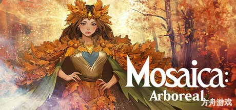 马赛卡：枝叶之境/Mosaica: Arboreal-方舟游戏网