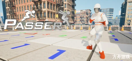 扫雷行者/Passer-方舟游戏网