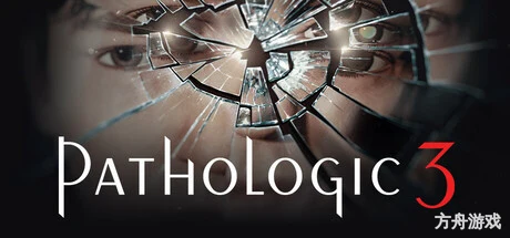 瘟疫3/Pathologic 3-方舟游戏网