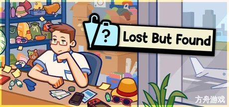 失物招领模拟器/Lost But Found-方舟游戏网