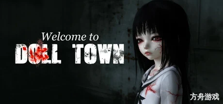 欢迎来到娃娃镇/Welcome to Doll Town