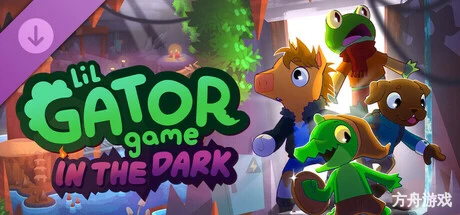 小鳄鱼探险记/Lil Gator Game