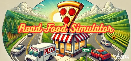 路边美食模拟器/Road Food Simulator-方舟游戏网