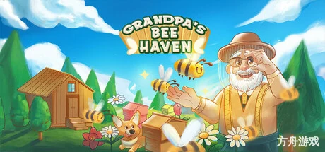 爷爷的蜜蜂乐/Grandpa’s Bee Haven-方舟游戏网