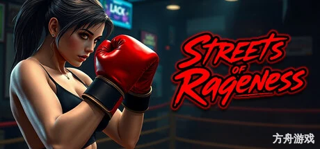 愤怒的街道：打败他们的斗士/Streets of Rageness: Beat ‘Em Up Fighter-方舟游戏网