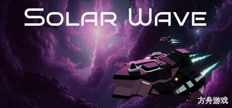 太阳浪潮/Solar Wave-方舟游戏网