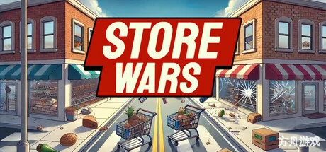 商店大战:多人商铺模拟器/Store Wars: Multiplayer Shop Simulator