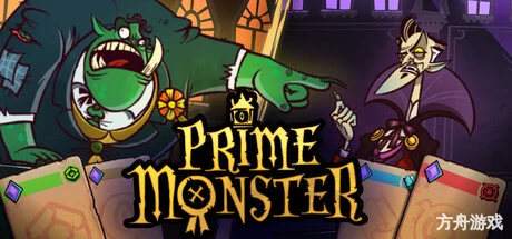 王牌妖相/Prime Monster