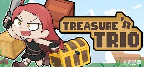 宝藏三人组/Treasure ‘n Trio-方舟游戏网