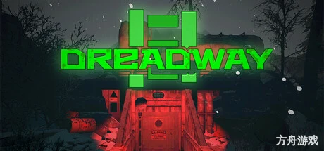 恐惧之路/Dreadway/支持网络联机-方舟游戏网