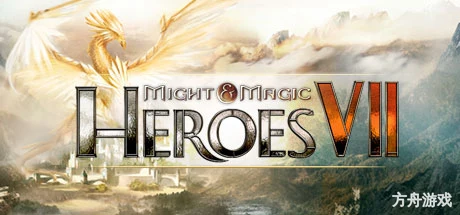 魔法门之英雄无敌7/Might & Magic Heroes VII/附历代合集-方舟游戏网