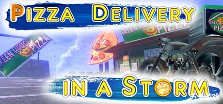风暴中的披萨外送/Pizza Delivery in a Storm-方舟游戏网