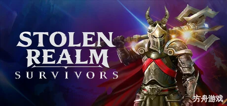 失落国度:死境求生/Stolen Realm Survivors-方舟游戏网