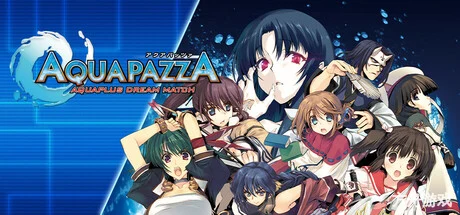 星之翼：梦幻对决/AQUAPAZZA: Aquaplus Dream Match-方舟游戏网
