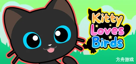 猫咪爱鸟/Kitty Loves Birds-方舟游戏网