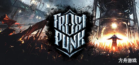 寒霜朋克/冰汽时代/Frostpunk-方舟游戏网