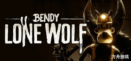 班迪：孤狼/Bendy: Lone Wolf-方舟游戏网