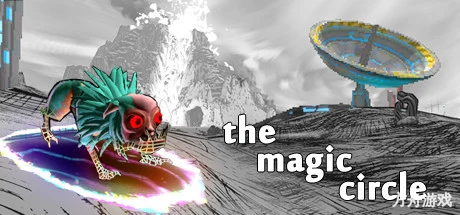 魔法阵/The Magic Circle-方舟游戏网