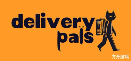 外卖伙伴/delivery pals-方舟游戏网