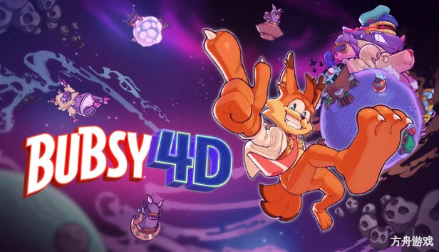 巴布西4D/Bubsy 4D-方舟游戏网