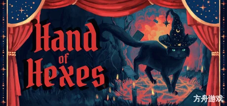 咒术之手/Hand of Hexes-方舟游戏网