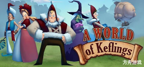 小米人的世界/A World of Keflings-方舟游戏网