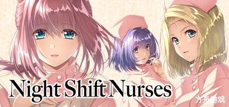 夜勤病栋/Night Shift Nurses-方舟游戏网