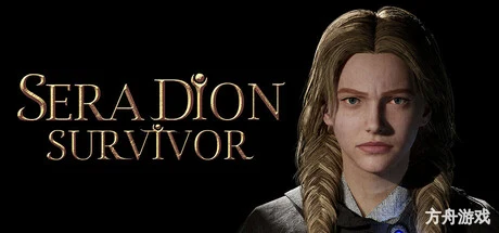 塞拉迪翁幸存者/Sera Dion: Survivor-方舟游戏网