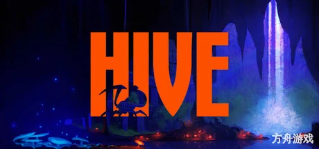 虫巢/The Hive-方舟游戏网