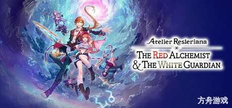 红色的炼金术士和白色的守护者 ~蕾斯莱莉娅娜的炼金工房~/Atelier Resleriana: The Red Alchemist & the White Guardian