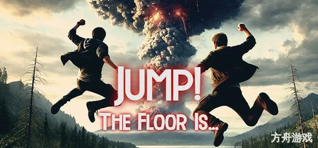 跳跃!地板是…/JUMP! The Floor Is…-方舟游戏网