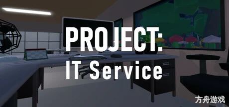 IT专家模拟器/IT Specialist Simulator-方舟游戏网
