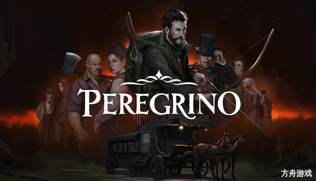 朝圣者/Peregrino