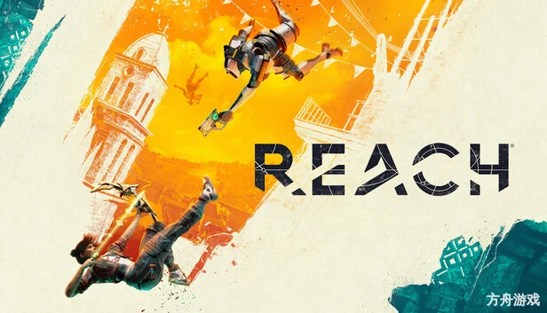 触及/Reach VR/支持VR