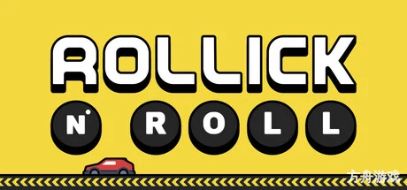 轨道车大冒险/Rollick N’ Roll-方舟游戏网