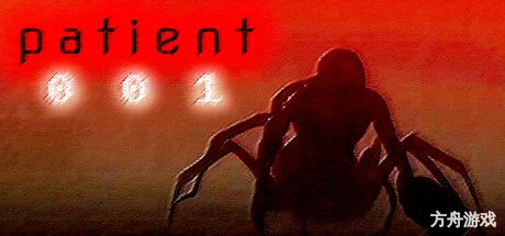 病患001/Patient 001-方舟游戏网